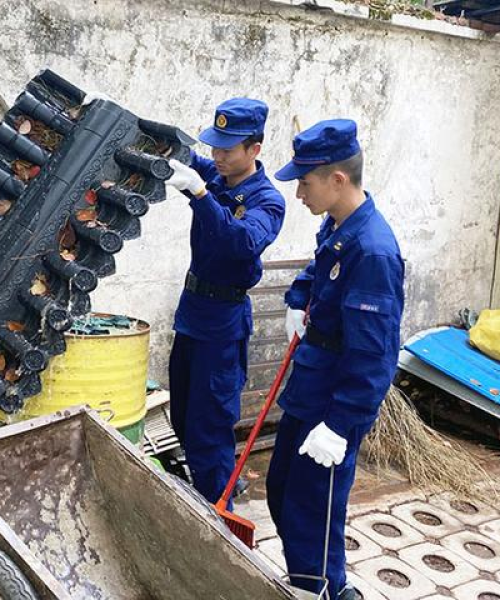 城市交通规划方案 第21页