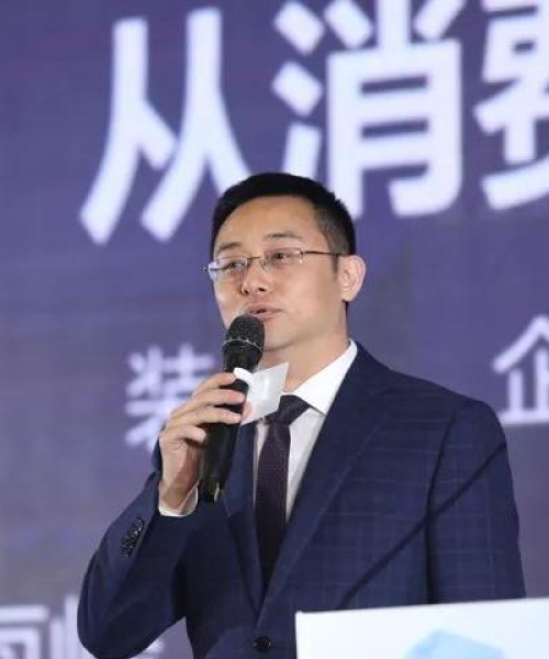 定制化方案 第28页