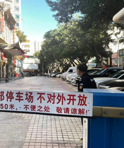 停车场运营数据分析及市场调研报告解析