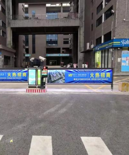 停车场安全监控系统的升级与维护：停车场安全监控系统的升级与维护方案