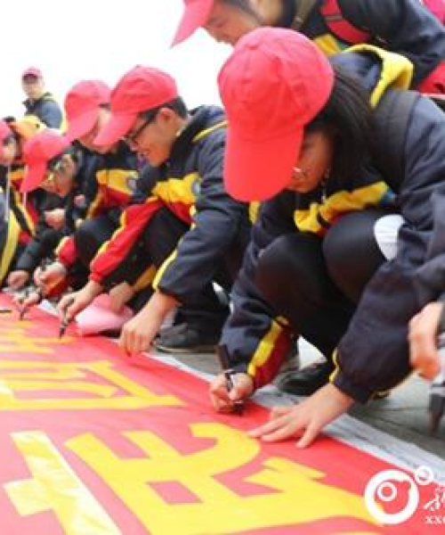 停车场管理解决方案 第20页
