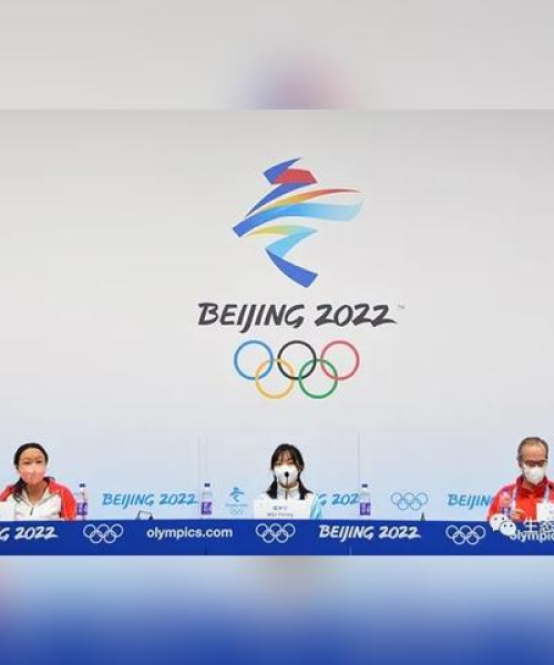 伊宁今天最新消息新闻发布会：伊宁今天最新消息新闻发布会视频