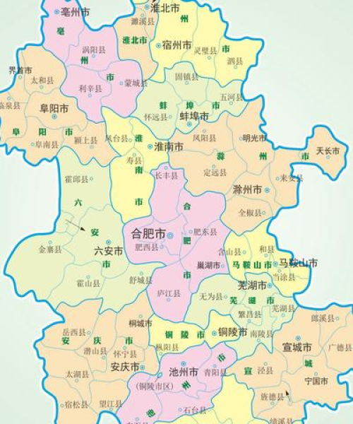 阜阳今日最新病例情况查询：阜阳今日最新病例情况查询表