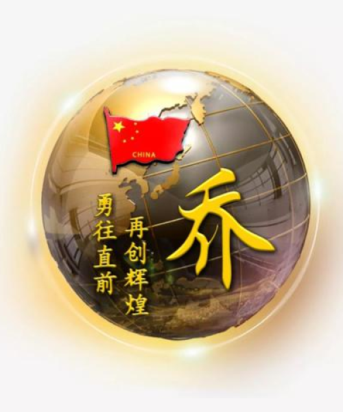 励志催泪高燃语录，铸就人生的辉煌篇章：励志催泪短句