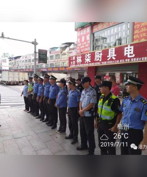 客户反馈 第10页