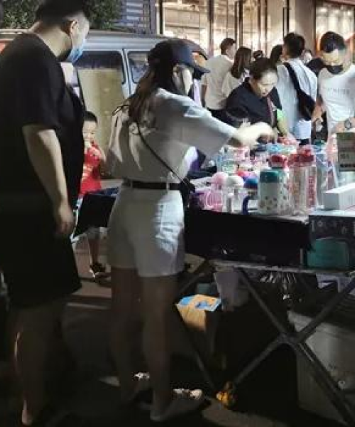 合肥市地摊收费标准表最新解读：合肥市地摊收费标准表最新版