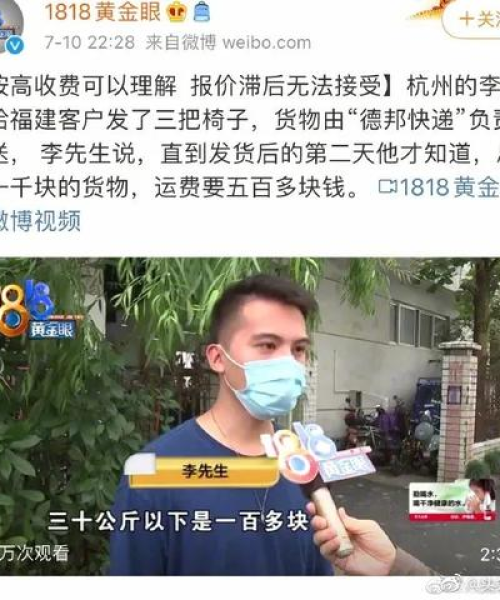 黄金批发市场杭州萧山最新动态：萧山黄金市场在哪里