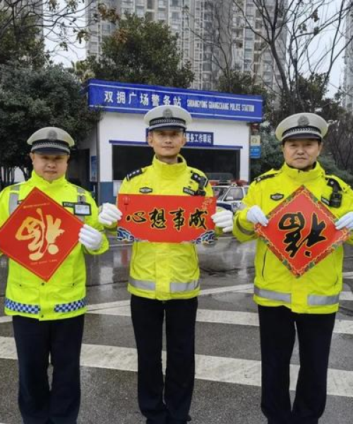 第146页