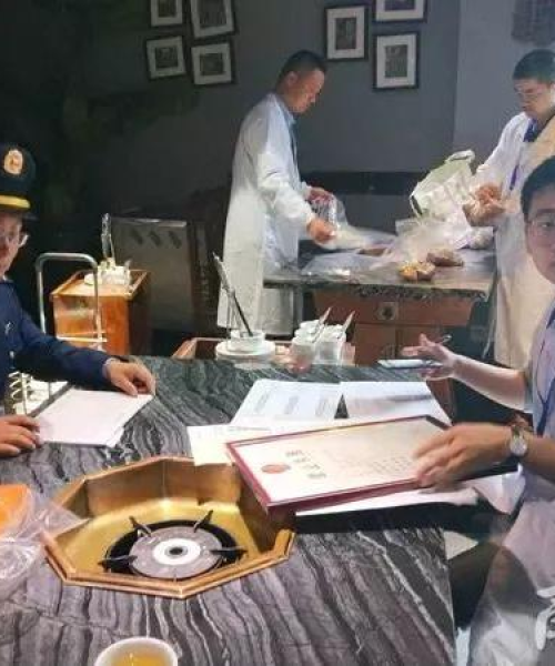 第132页