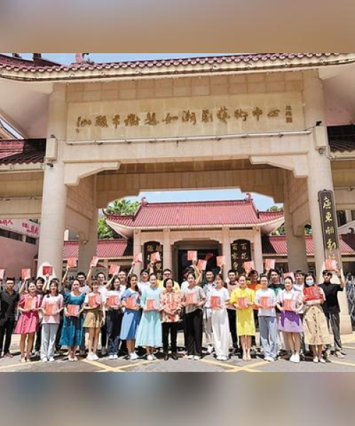 广东潮剧新闻头条，创新传承，焕发新生：广东潮剧新闻头条最新