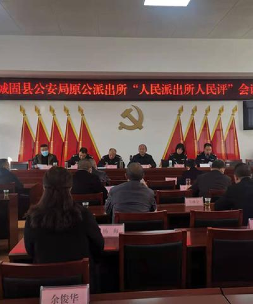 法不阿贵
