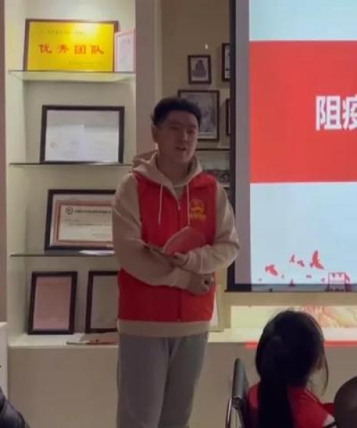 矫枉过正