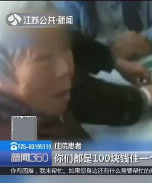 盐城化妆品装修公司实力排名及深度解析：盐城化妆品装修公司排名前十