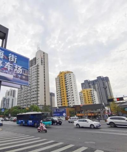 道路交通设施