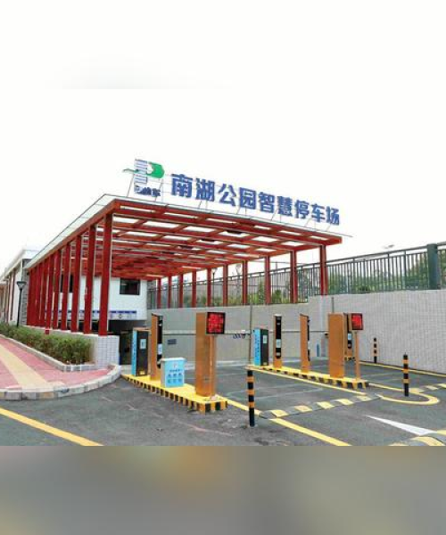 停车场智能设备在提高停车效率中的实际效果：停车场智能设备在提高停车效率中的实际效果如何